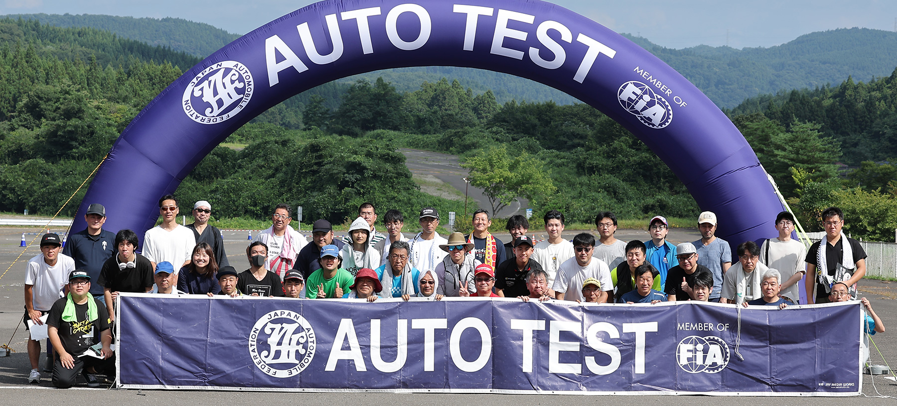 2024 横浜ゴム・マルイコンタクトレンズカップSUGOオートテストチャレンジシリーズ 第2戦