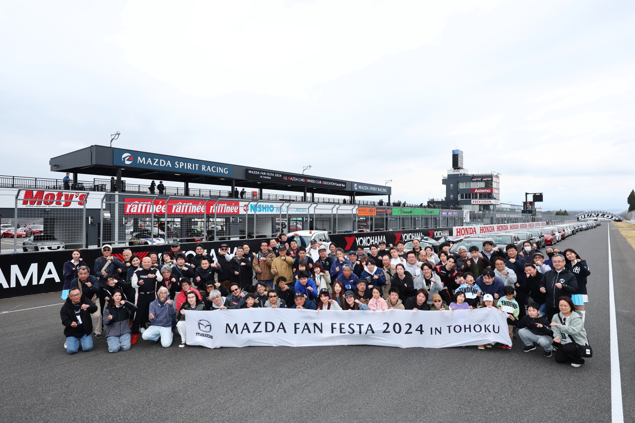 MAZDA FAN FESTA 2025 IN TOHOKU2025 SUGO チャンピオンカップレースシリーズ Rd.1